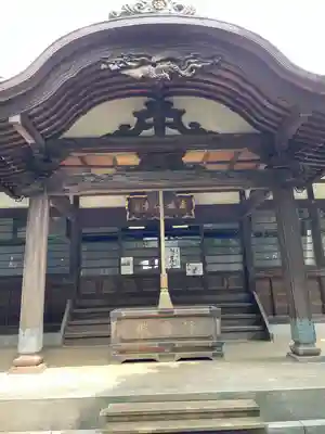泉龍寺(東京都)