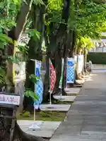 下神明天祖神社(東京都)