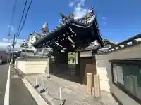 光善寺(大阪府)