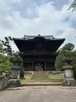聖天院の{uncategorized: "未分類", other: "その他", undefined: "問題あり", building: "その他建物", grave: "お墓", sacred_gate: "鳥居", guardian: "狛犬", statue: "像", buddha: "仏像", history: "歴史", nature: "自然", garden: "庭園", animal: "動物", pagoda: "塔", temizu: "手水舎", mountain_gate: "山門・神門", sanctuary: "本殿・本堂", subordinate: "末社・摂社", art: "芸術", scenery: "景色", jizo: "地蔵", ema: "絵馬", goshuin: "御朱印", omikuji: "おみくじ", items: "授与品その他", amulet: "お守り", goshuincho: "御朱印帳", eats: "食事", festival: "お祭り", votive_dance: "神楽", shichigosan: "七五三参", wedding: "結婚式", experience: "体験その他", initially: "初詣", around: "周辺", anti_infection: "感染症対策"}