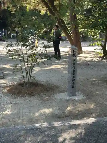 香椎宮(福岡県)