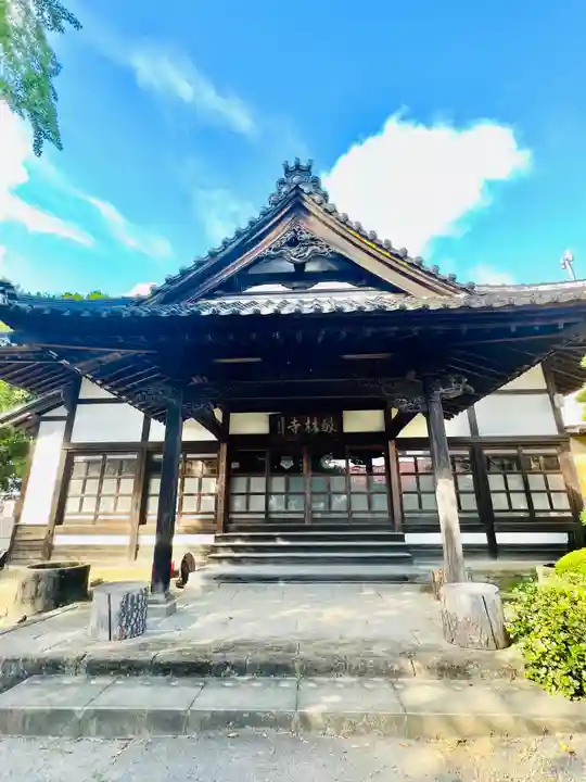 皎林寺(宮城県)