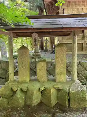 龍華寺(広島県)