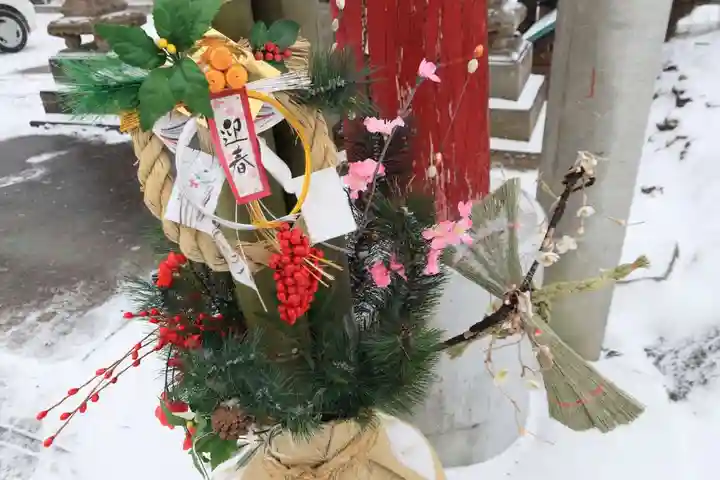 大鏑神社の授与品その他