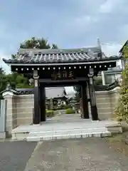 東禅寺(東京都)