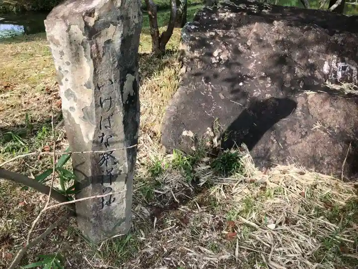 大覚寺のその他建物