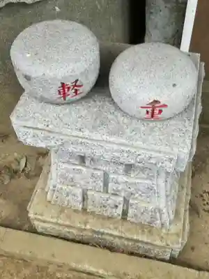 鹿嶋神社のその他建物