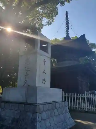 知立神社のその他建物