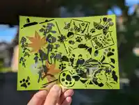 日本唯一香辛料の神 波自加彌神社の御朱印