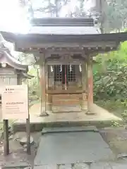 羽黒山五重塔(出羽三山神社)(山形県)