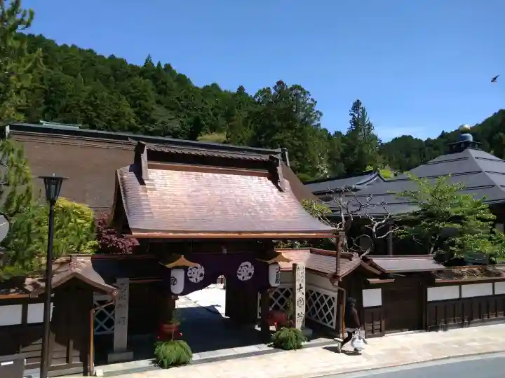 大圓院の{uncategorized: "未分類", other: "その他", undefined: "問題あり", building: "その他建物", grave: "お墓", sacred_gate: "鳥居", guardian: "狛犬", statue: "像", buddha: "仏像", history: "歴史", nature: "自然", garden: "庭園", animal: "動物", pagoda: "塔", temizu: "手水舎", mountain_gate: "山門・神門", sanctuary: "本殿・本堂", subordinate: "末社・摂社", art: "芸術", scenery: "景色", jizo: "地蔵", ema: "絵馬", goshuin: "御朱印", omikuji: "おみくじ", items: "授与品その他", amulet: "お守り", goshuincho: "御朱印帳", eats: "食事", festival: "お祭り", votive_dance: "神楽", shichigosan: "七五三参", wedding: "結婚式", experience: "体験その他", initially: "初詣", around: "周辺", anti_infection: "感染症対策"}