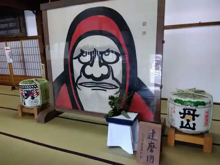 天龍寺(京都府)