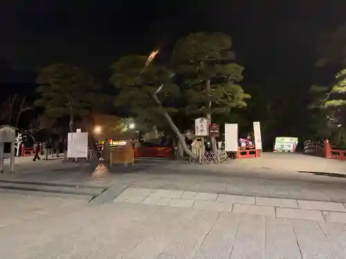 鎌倉宮の{uncategorized: "未分類", other: "その他", undefined: "問題あり", building: "その他建物", grave: "お墓", sacred_gate: "鳥居", guardian: "狛犬", statue: "像", buddha: "仏像", history: "歴史", nature: "自然", garden: "庭園", animal: "動物", pagoda: "塔", temizu: "手水舎", mountain_gate: "山門・神門", sanctuary: "本殿・本堂", subordinate: "末社・摂社", art: "芸術", scenery: "景色", jizo: "地蔵", ema: "絵馬", goshuin: "御朱印", omikuji: "おみくじ", items: "授与品その他", amulet: "お守り", goshuincho: "御朱印帳", eats: "食事", festival: "お祭り", votive_dance: "神楽", shichigosan: "七五三参", wedding: "結婚式", experience: "体験その他", initially: "初詣", around: "周辺", anti_infection: "感染症対策"}