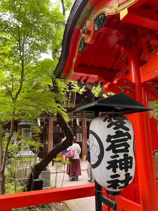 愛宕神社のその他建物