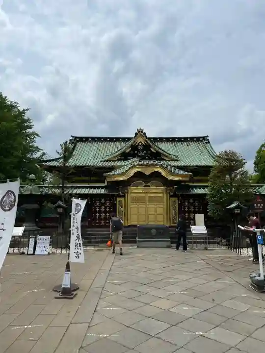 上野東照宮(東京都)