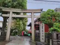 麻布氷川神社の鳥居