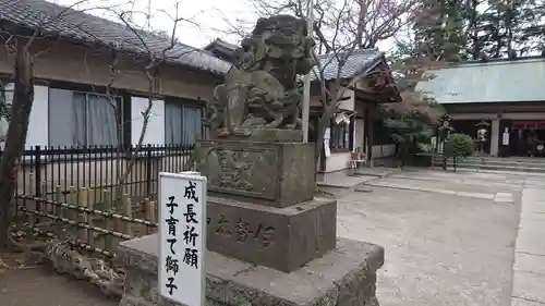 本太氷川神社の狛犬