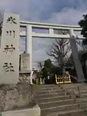 新宿下落合氷川神社(東京都)