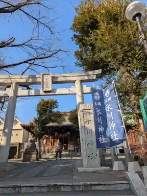 本郷氷川神社(東京都)