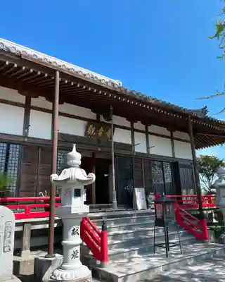 法話と天井絵の寺　観音寺(徳島県)