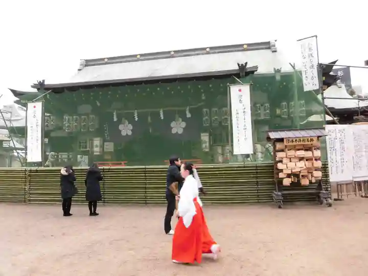 大阪天満宮の本殿・本堂