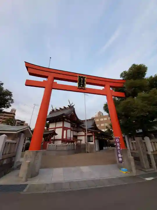 柳原蛭子神社(柳原えびす神社)の鳥居
