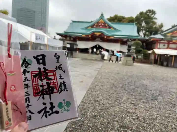 日枝神社のその他建物