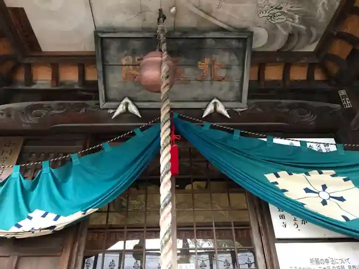 鷲頭寺(山口県)