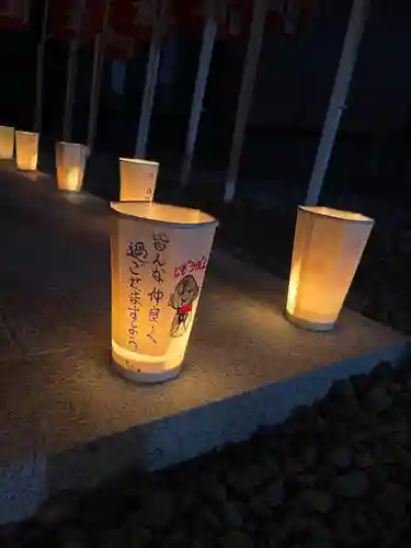 大光寺(大阪府)