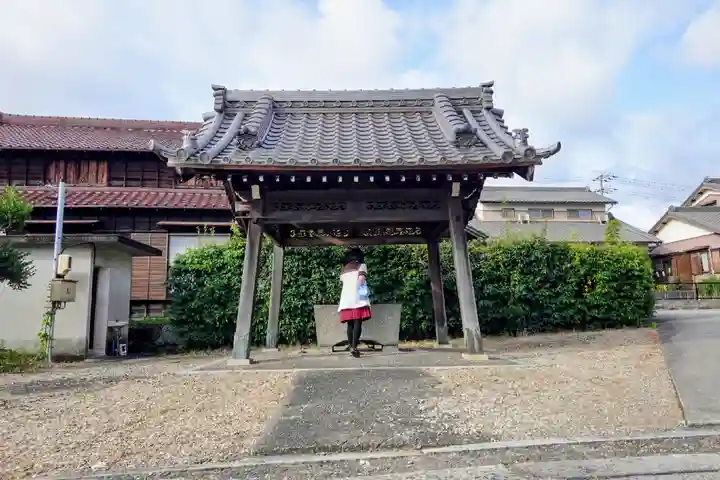 蓮念寺の手水舎