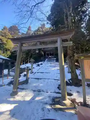 金峯神社(吉野町)の鳥居