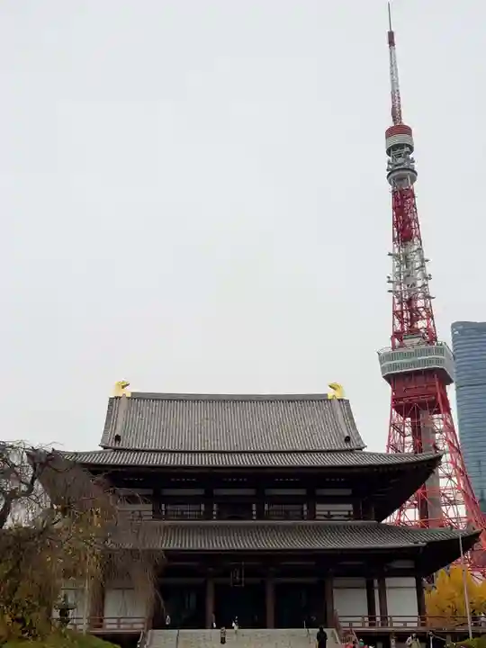 増上寺(東京都)