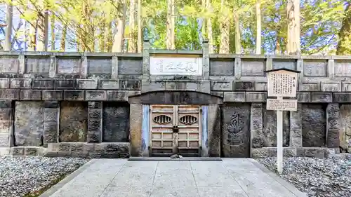 成田山新勝寺のその他建物