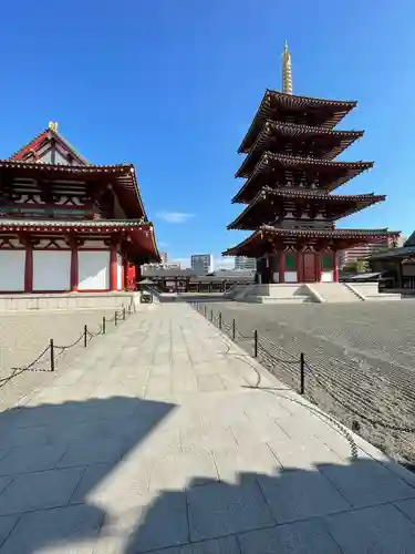 四天王寺(大阪府)