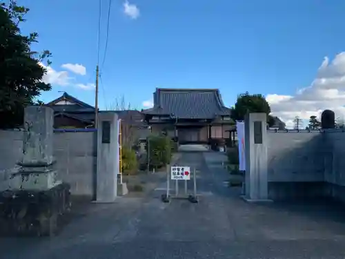 妙台寺の山門