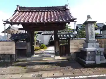 一乗寺(福井県)