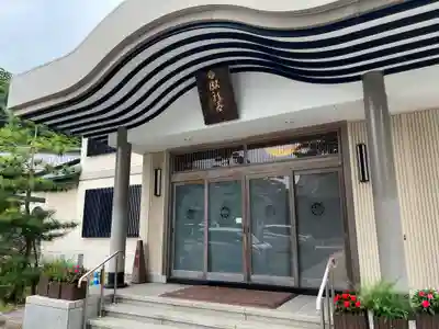 高龍寺のその他建物