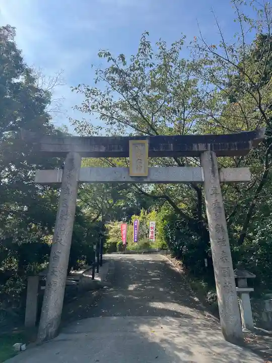 到津八幡神社(福岡県)