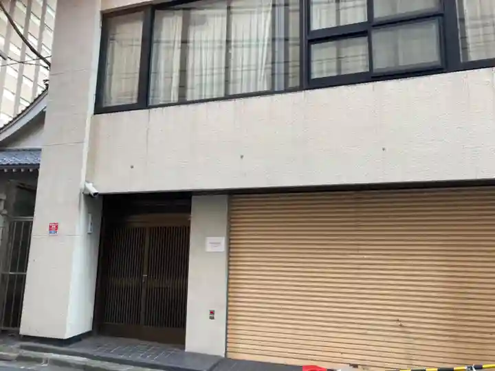 崇巌寺のその他建物