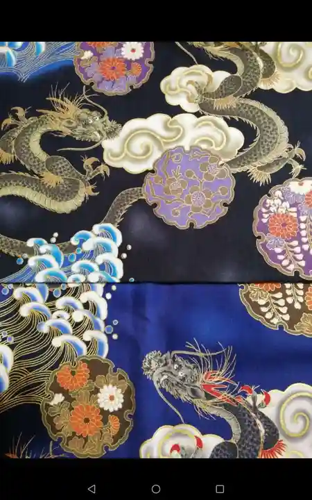 大澤山 龍藏寺(栃木県)