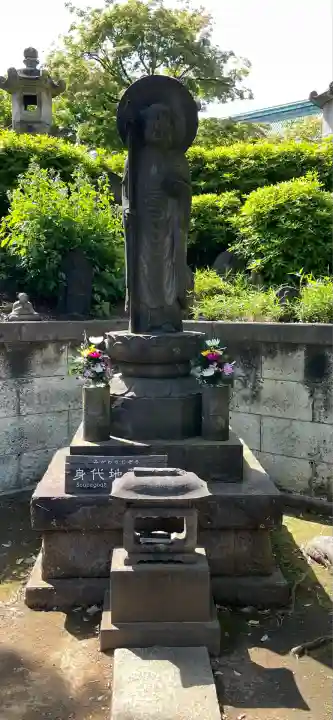 護国寺(東京都)