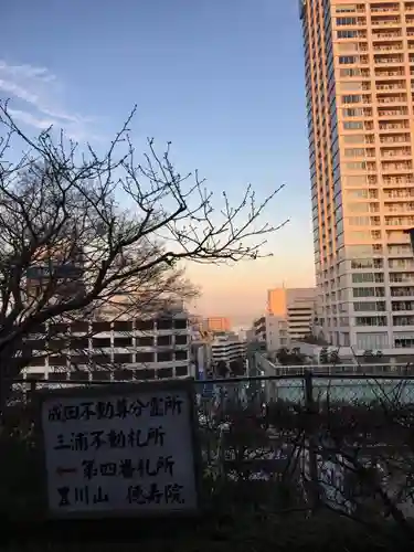 徳寿院の景色