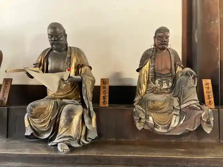 萬福寺(京都府)
