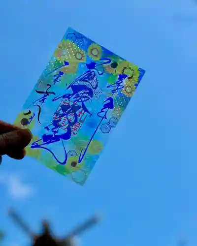 札幌諏訪神社の御朱印