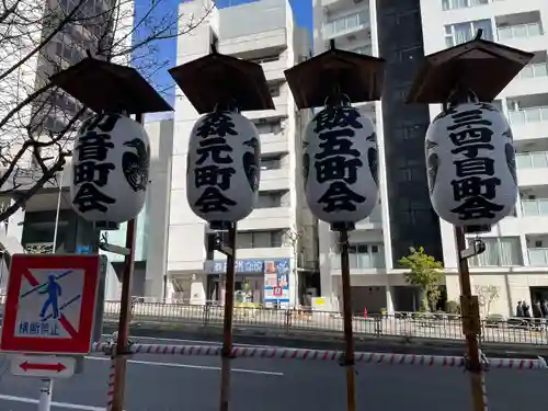 飯倉熊野神社(東京都)