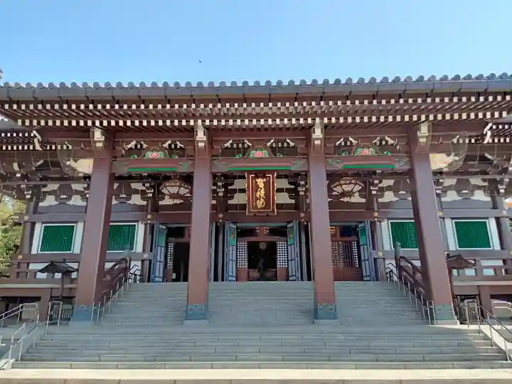 智積院の本殿・本堂