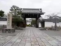 聖護院門跡の山門・神門