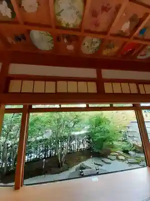 正寿院(京都府)