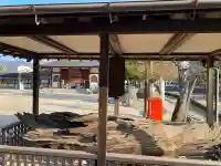 大願寺の{uncategorized: "未分類", other: "その他", undefined: "問題あり", building: "その他建物", grave: "お墓", sacred_gate: "鳥居", guardian: "狛犬", statue: "像", buddha: "仏像", history: "歴史", nature: "自然", garden: "庭園", animal: "動物", pagoda: "塔", temizu: "手水舎", mountain_gate: "山門・神門", sanctuary: "本殿・本堂", subordinate: "末社・摂社", art: "芸術", scenery: "景色", jizo: "地蔵", ema: "絵馬", goshuin: "御朱印", omikuji: "おみくじ", items: "授与品その他", amulet: "お守り", goshuincho: "御朱印帳", eats: "食事", festival: "お祭り", votive_dance: "神楽", shichigosan: "七五三参", wedding: "結婚式", experience: "体験その他", initially: "初詣", around: "周辺", anti_infection: "感染症対策"}