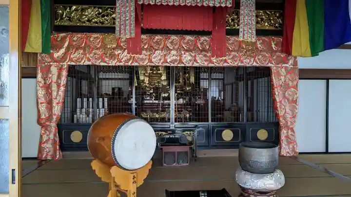 昭和院(新潟県)